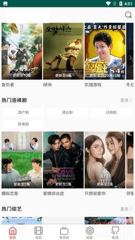 小兵在线视频观看免费,免费畅享精彩瞬间